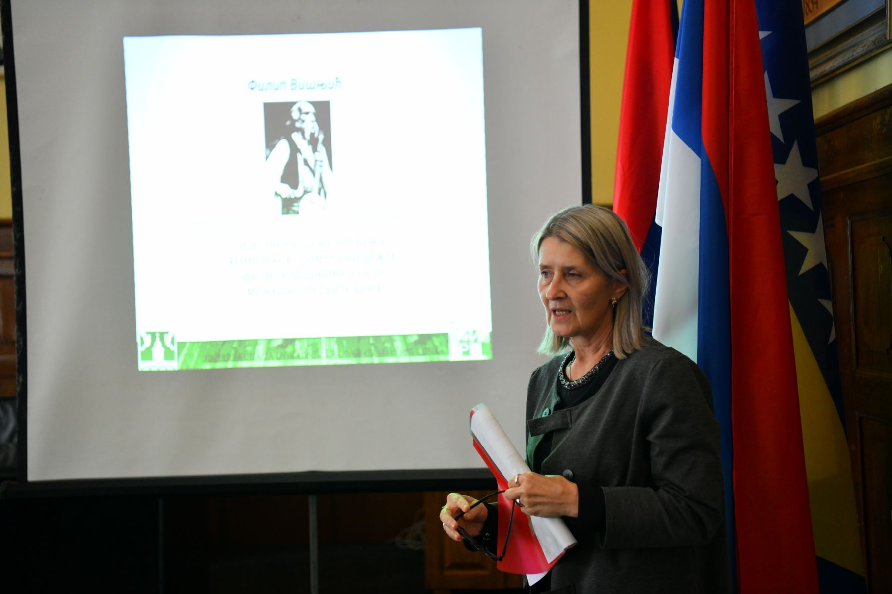Filipu u čast - novo spomen-obilježje u Međašima