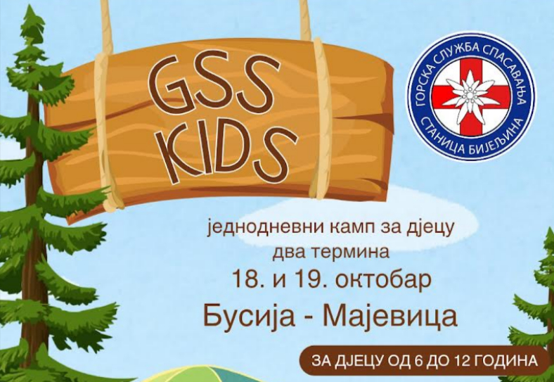 GSS Bijeljina: Počele prijave za jednodnevnu kampersku avanturu