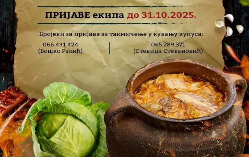 Druga Kupusijada u Gornjem Crnjelovu 1. novembra – prijave ekipa do 31. oktobra