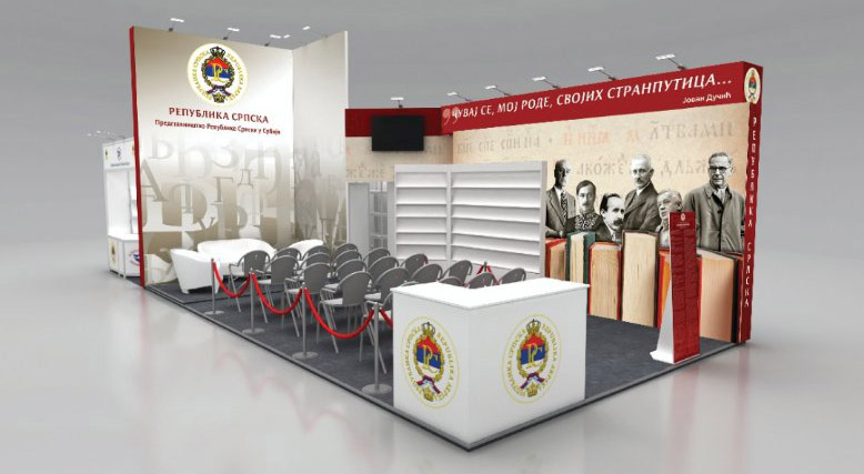 Republika Srpska na sajmu knjiga u Beogradu predstavlja 137 naslova
