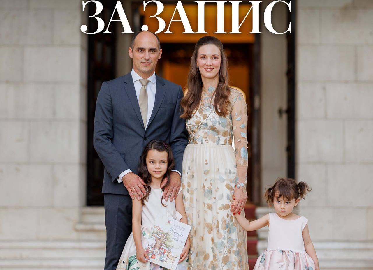 „Borba za zapis“ — knjiga NJKV princeze Ljubice Karađorđević pred bijeljinskom publikom