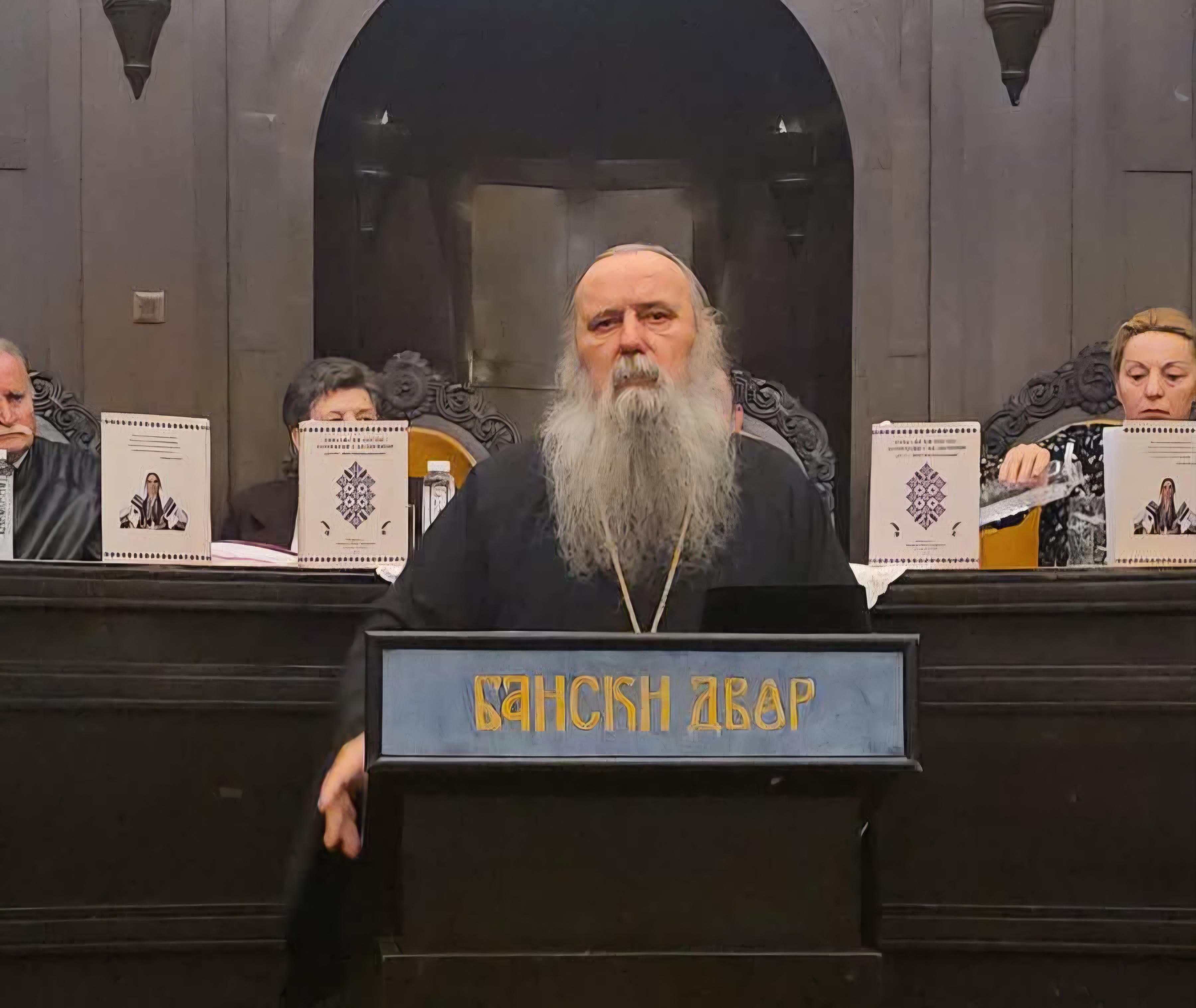 Mitropolit Fotije na promociji knjige "Zmijanjski pisci – Kočićevi nasljednici"