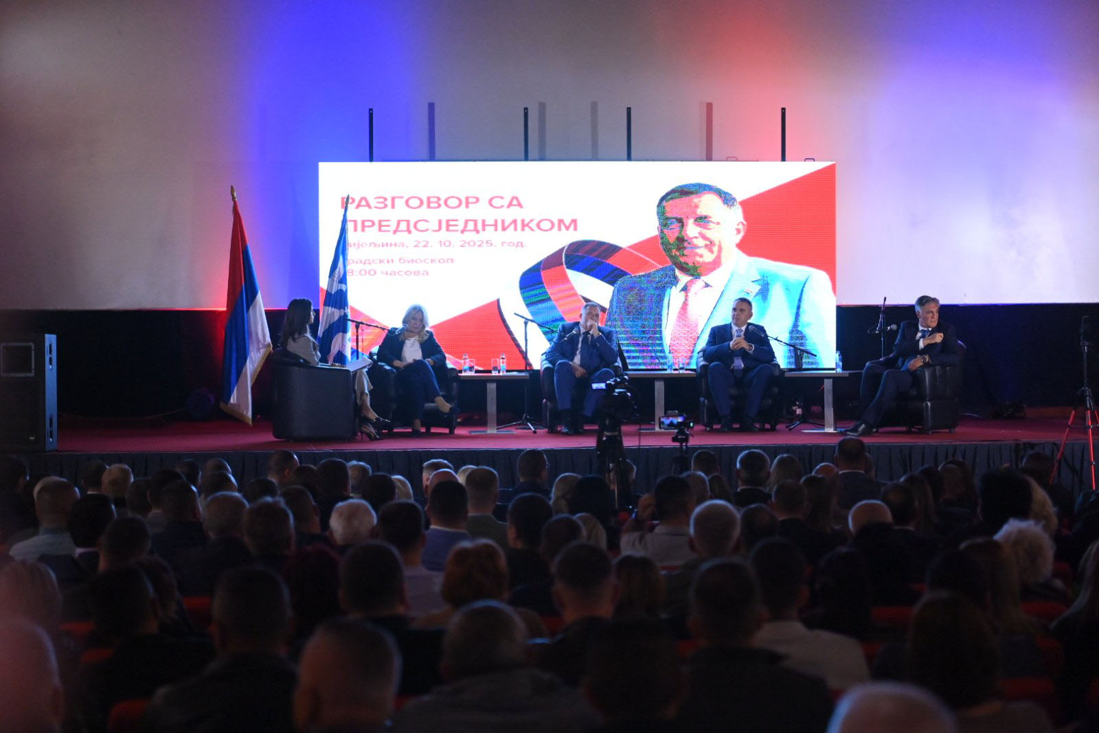 Dodik: Na Pet jezera u Bijeljini trebalo da bude migrantski centar