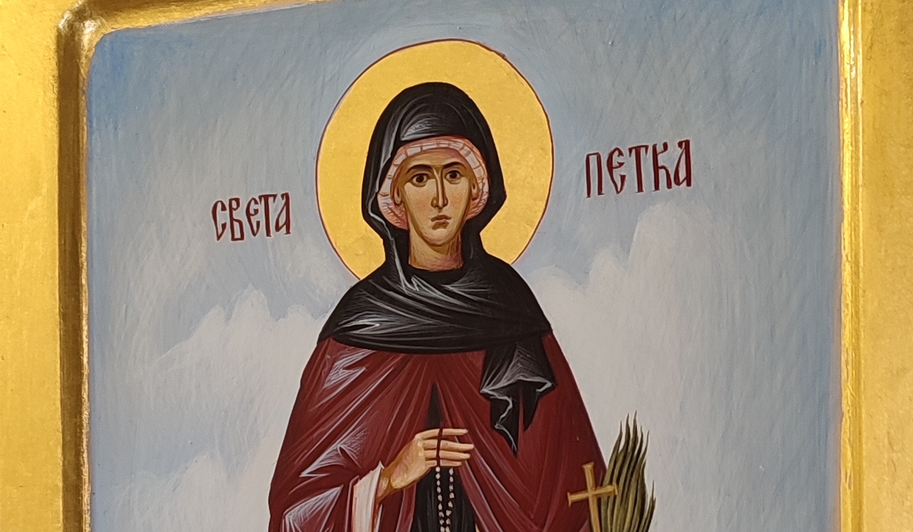 Sutra je Sveta Petka Sutra je Sveta Petka