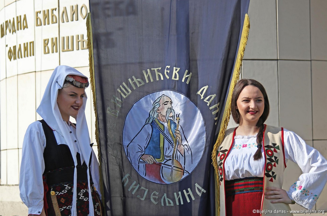"Višnjićevi dani" u Bijeljini od 4. do 8. novembra "Višnjićevi dani" u Bijeljini od 4. do 8. novembra