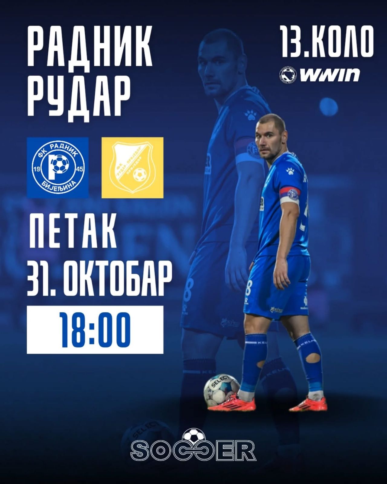 Radnik u petak dočekuje Rudar Prijedor Radnik u petak dočekuje Rudar Prijedor