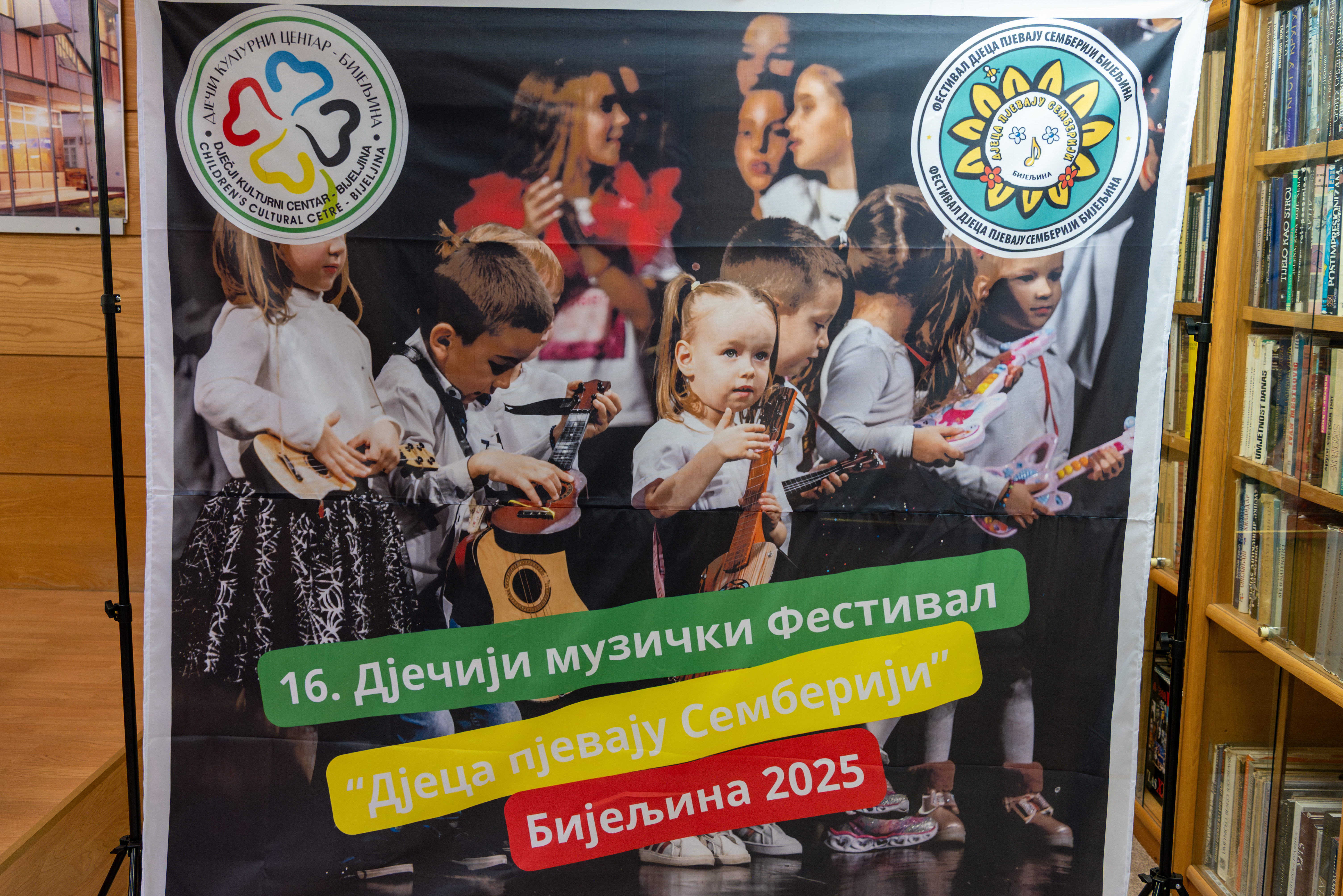 Bijeljina slavi dječiju pjesmu i talenat – stiže 16. festival „Djeca pjevaju Semberiji“ Bijeljina slavi dječiju pjesmu i talenat – stiže 16. festival „Djeca pjevaju Semberiji“