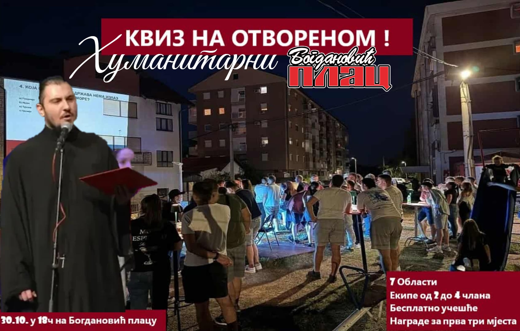 Kviz na otvorenom u Bijeljini – zabava, druženje i humanost na Bogdanović placu