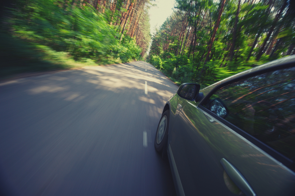 AMS: Povoljni uslovi za vožnju AMS: Povoljni uslovi za vožnju