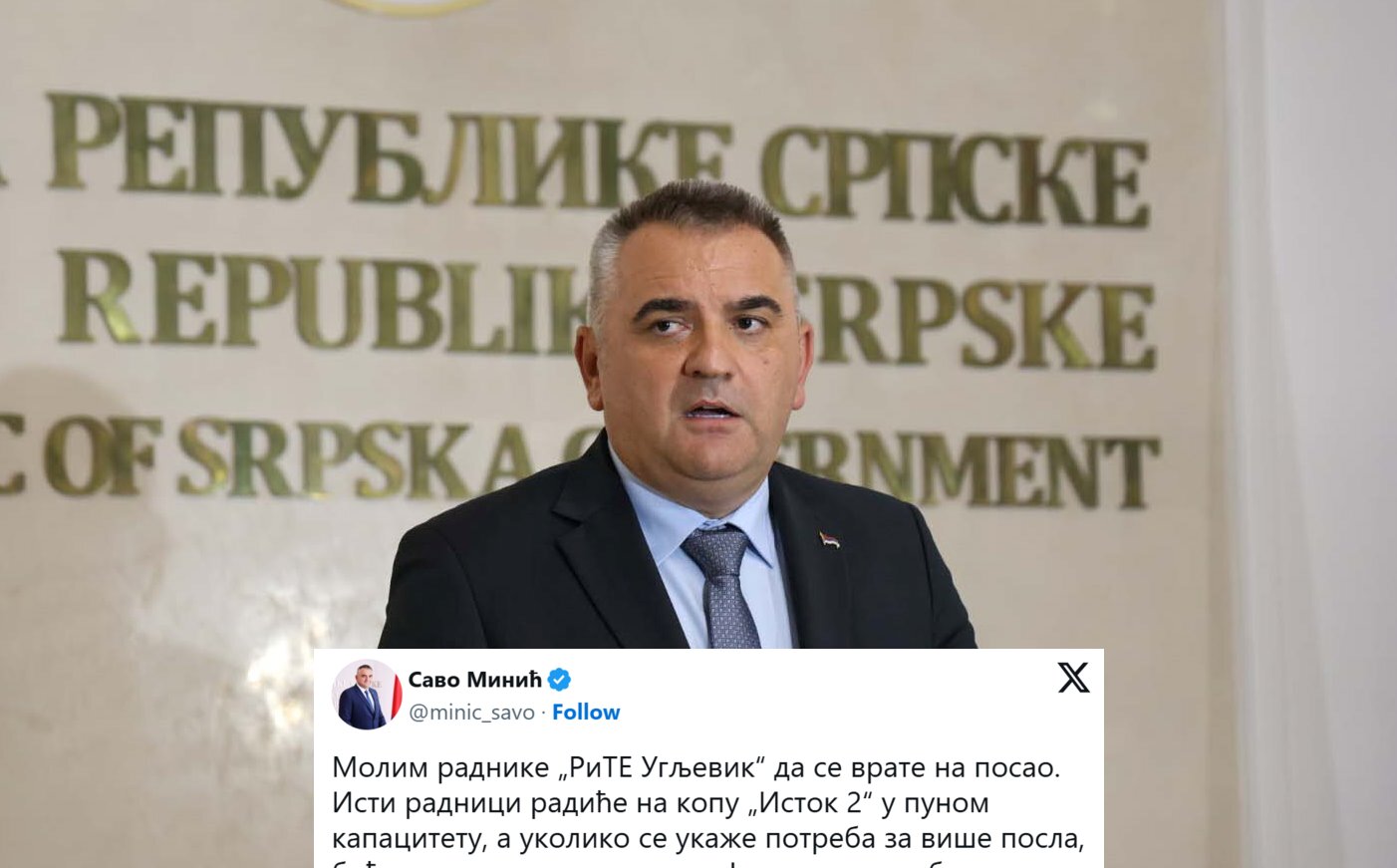 Minić: Molim radnike RiTE Ugljevik da se vrate na posao