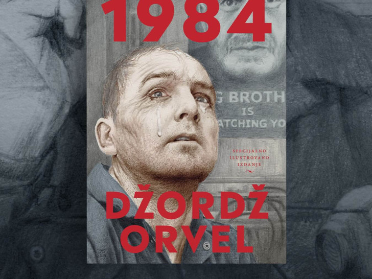 Objavljeno specijalno ilustrovano izdanje romana Džordža Orvela "1984"