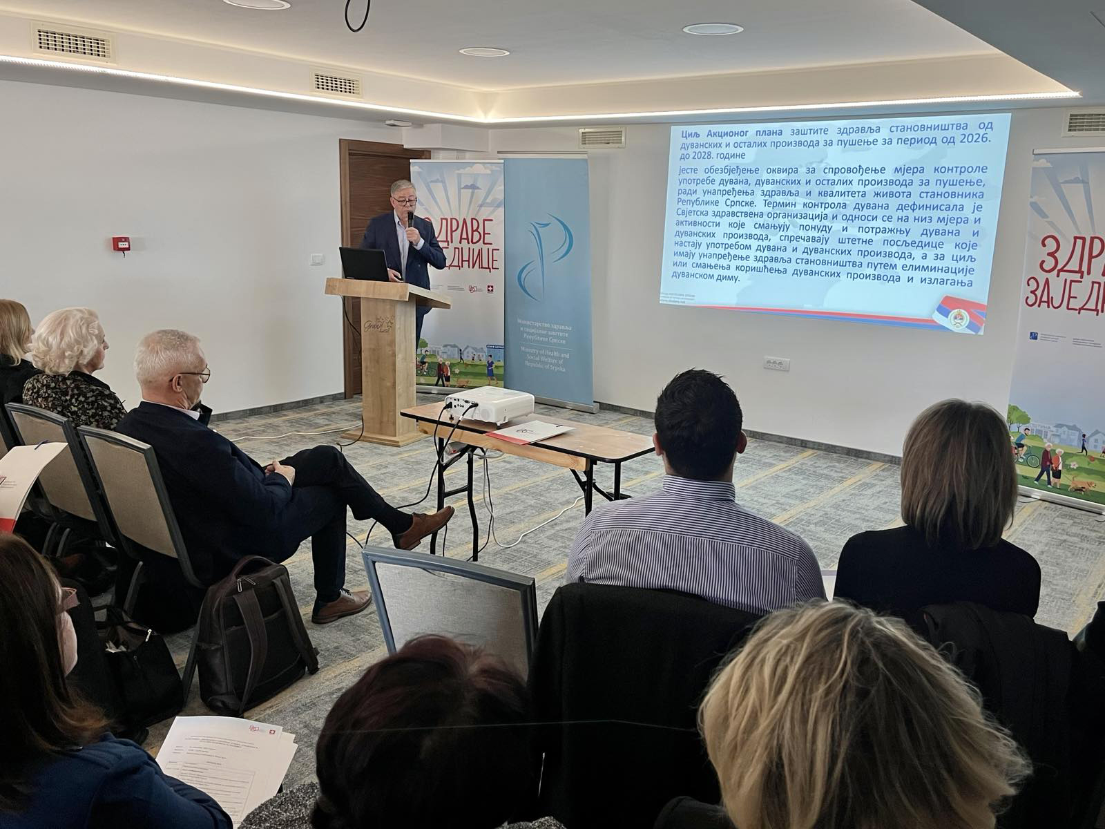 Ministarstvo: Novi zakon otvoriće put prevenciji pušenja