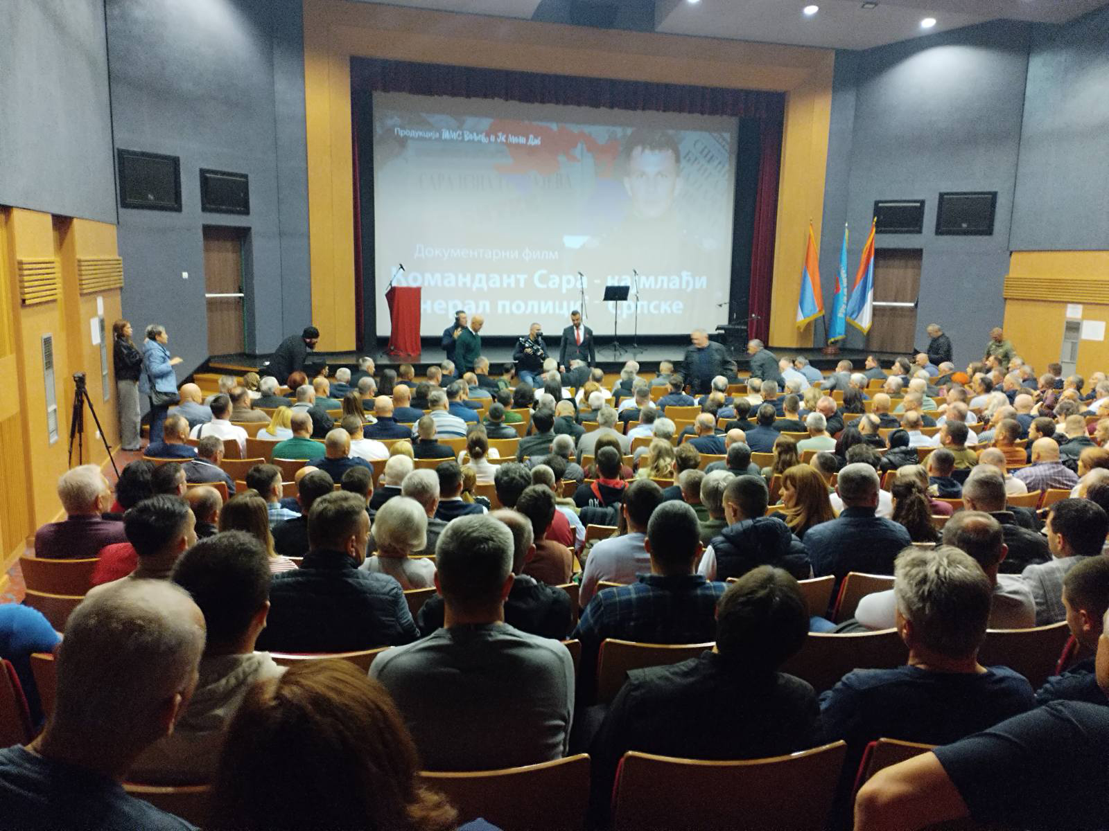 Bijeljina: Premijerno prikazan film "Komandant Sara - najmlađi general policije Srpske