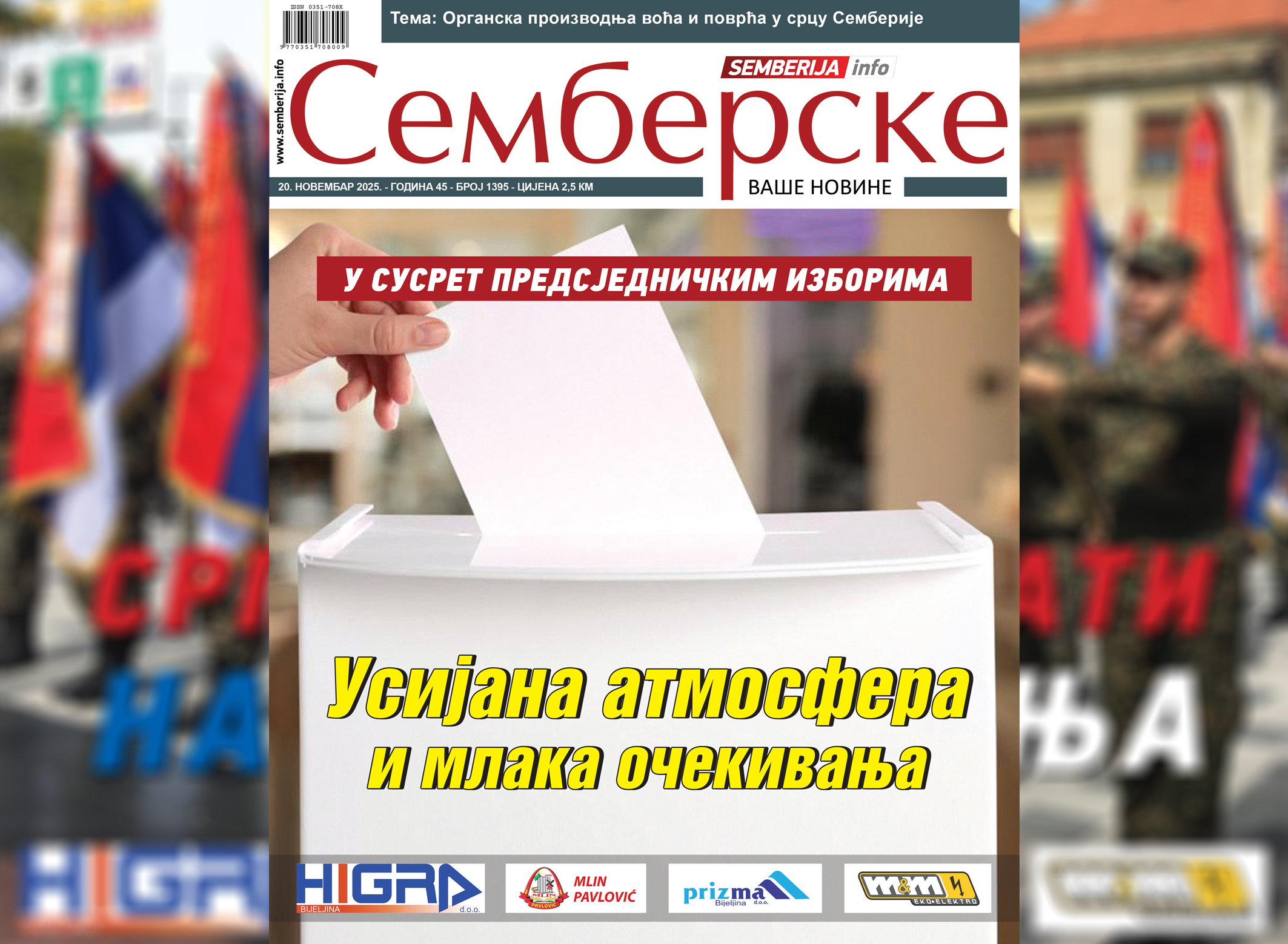 Pogledajte šta vas očekuje u novom broju „Semberskih novina“