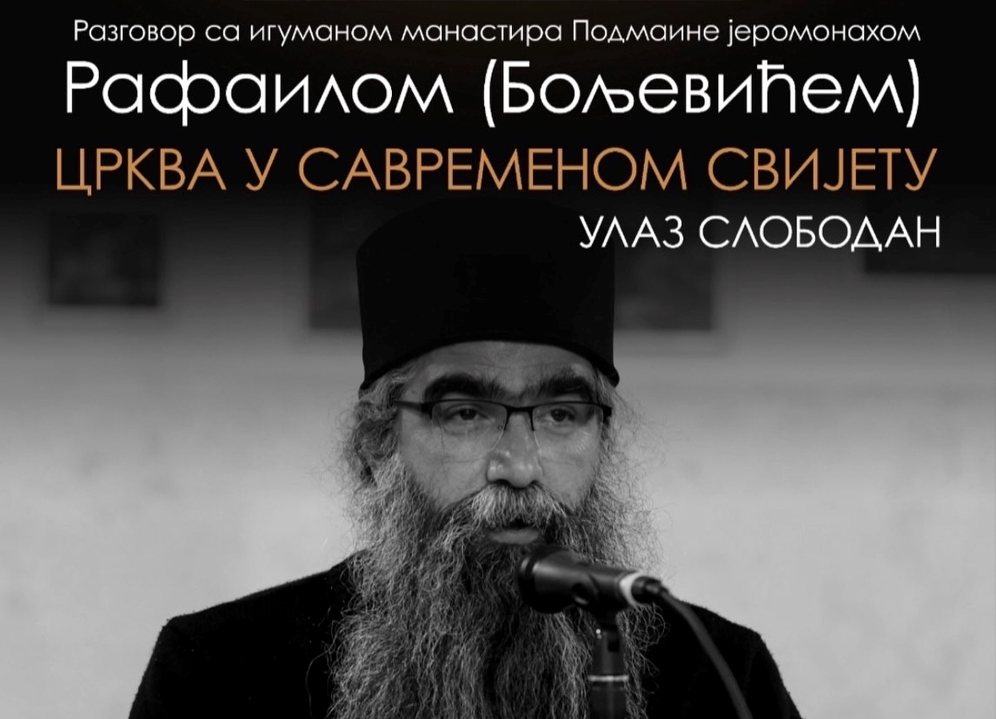 U Eparhijskom kulturnom centru duhovno veče sa jeromonahom Rafailom