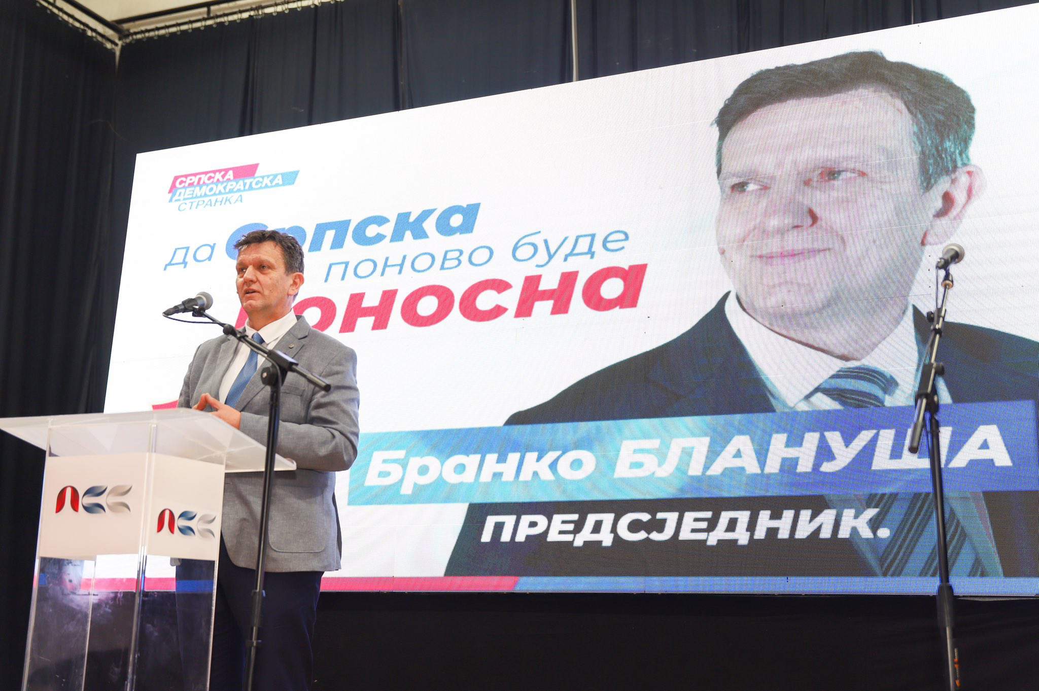 Blanuša: Izjednačiti penzije pripadnika MUP-a