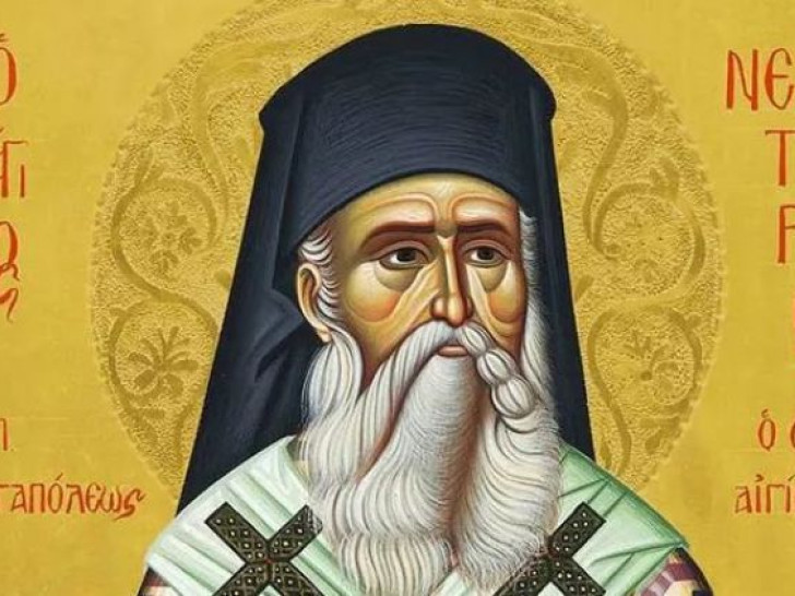 Danas je sveti Nektarije Eginski