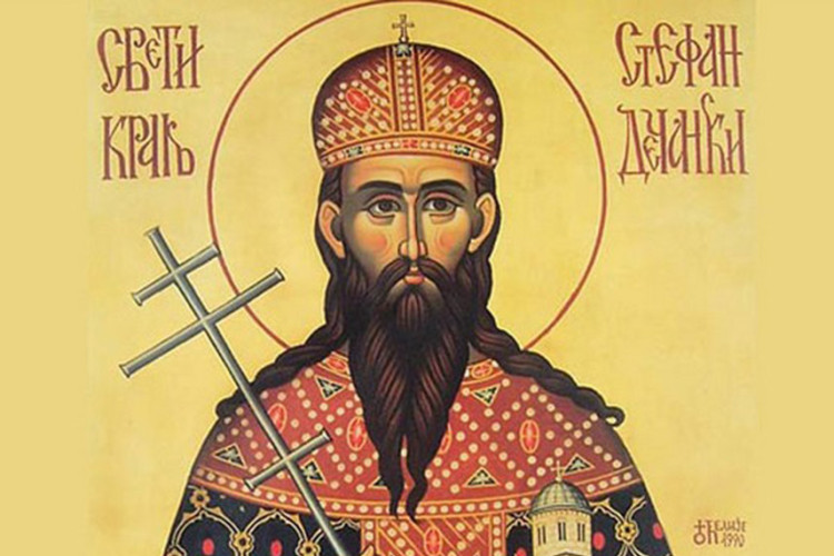 Danas Sveti Stefan Dečanski - Mratindan