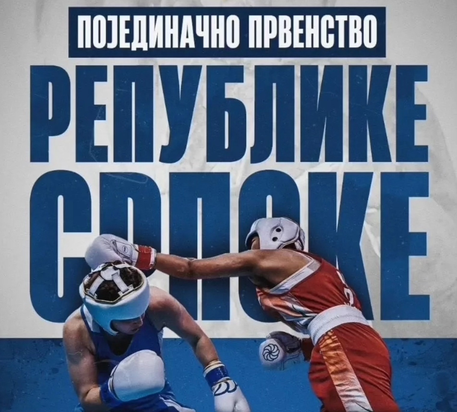 Bokserski šampioni u Bijeljini