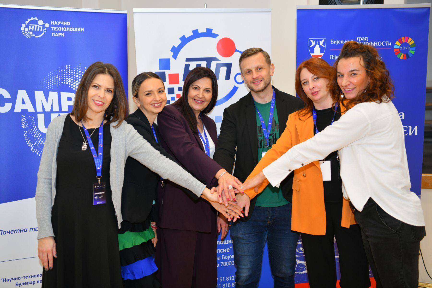 Počeo "CampUp" u Bijeljini (FOTO)