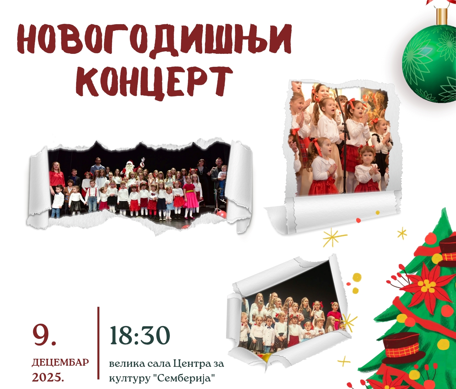 Novogodišnji koncert Muzičke radionice „Čarolija“