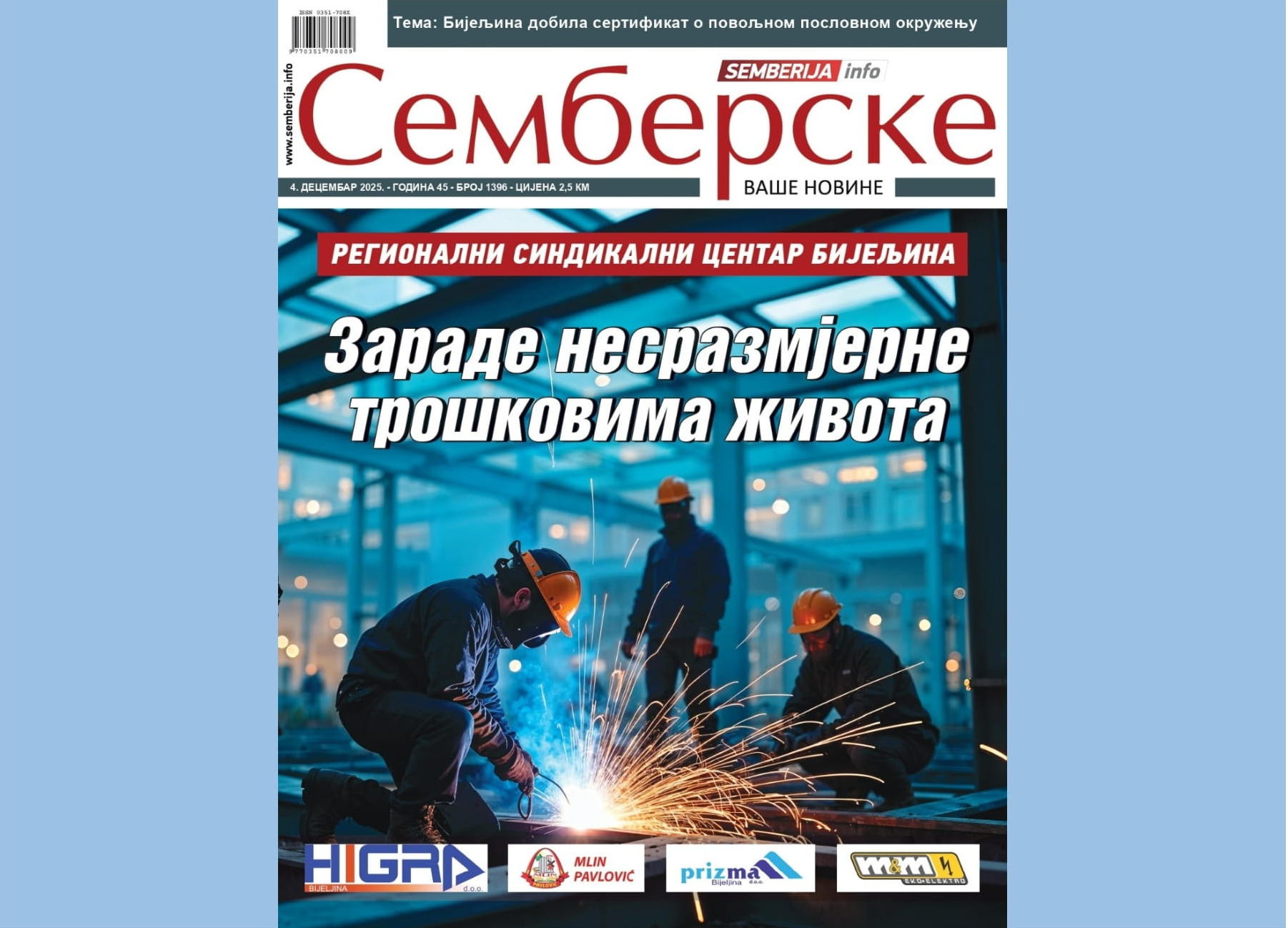 Na kioscima je novi broj "Semberskih novina"