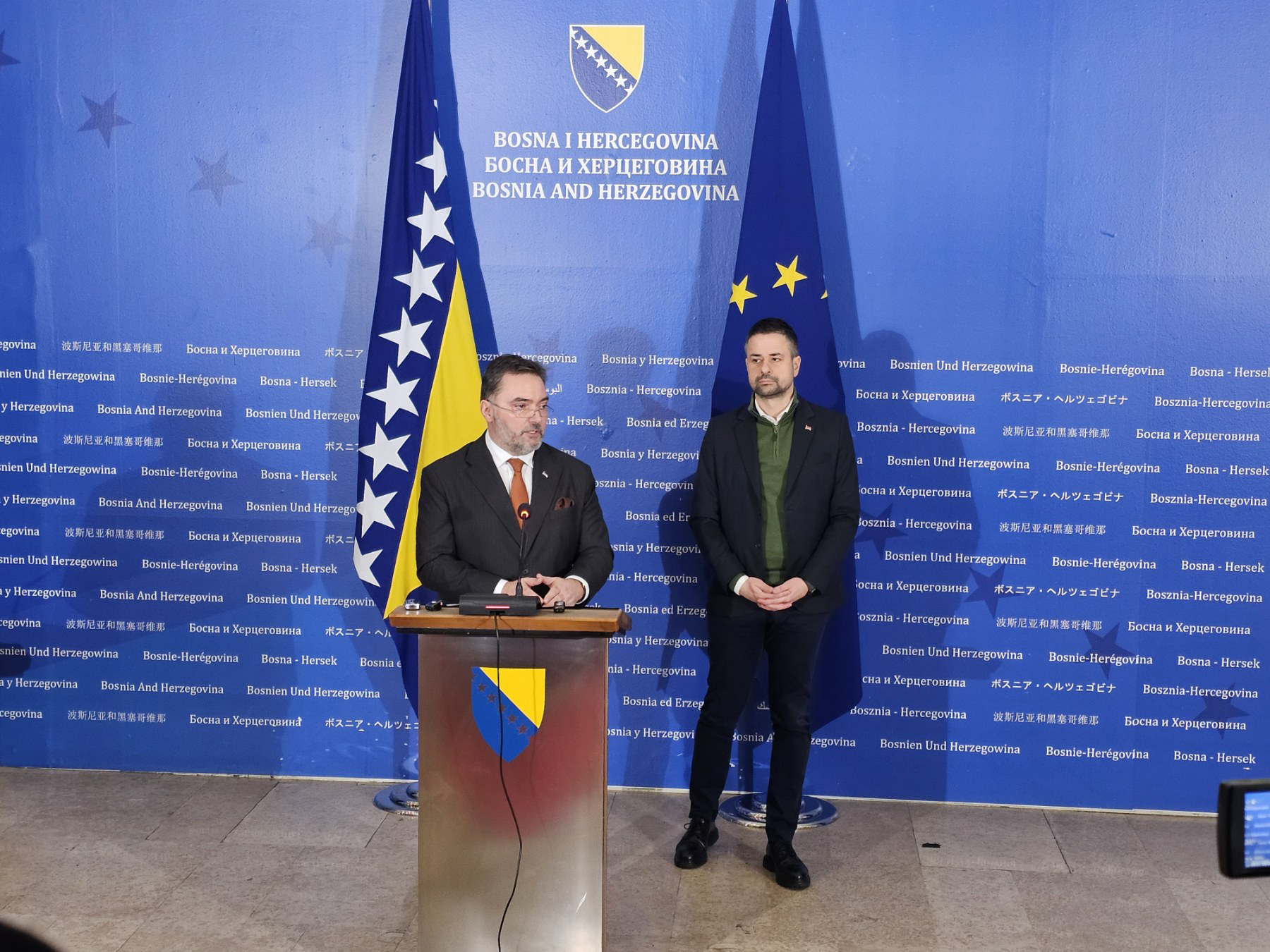 Košarac: Napraviti izbor između suvereniteta i protektorata