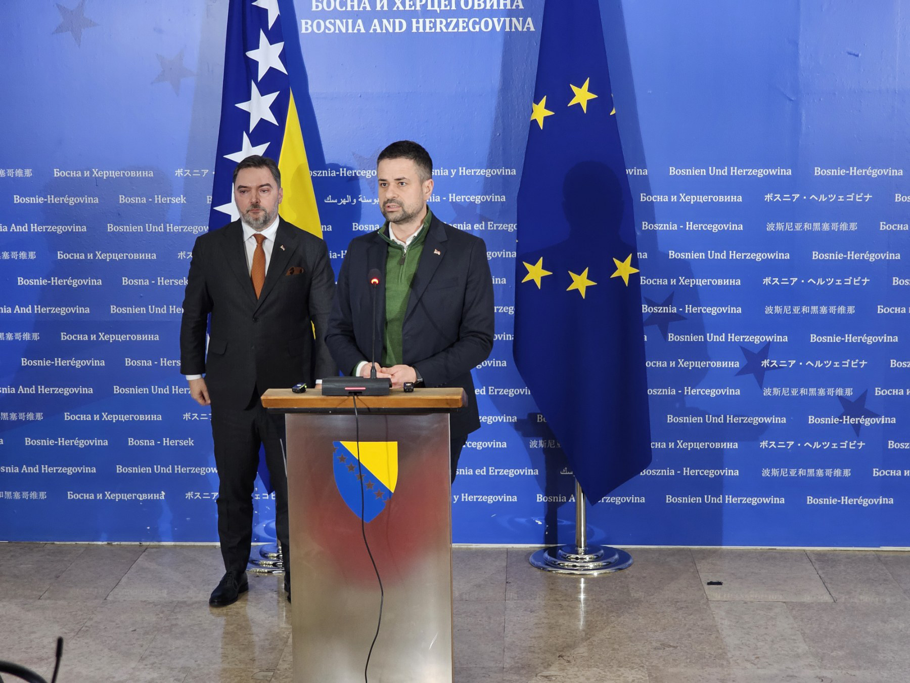 Amidžić: Republika Srpska ne prihvata nikakva uslovljavanja