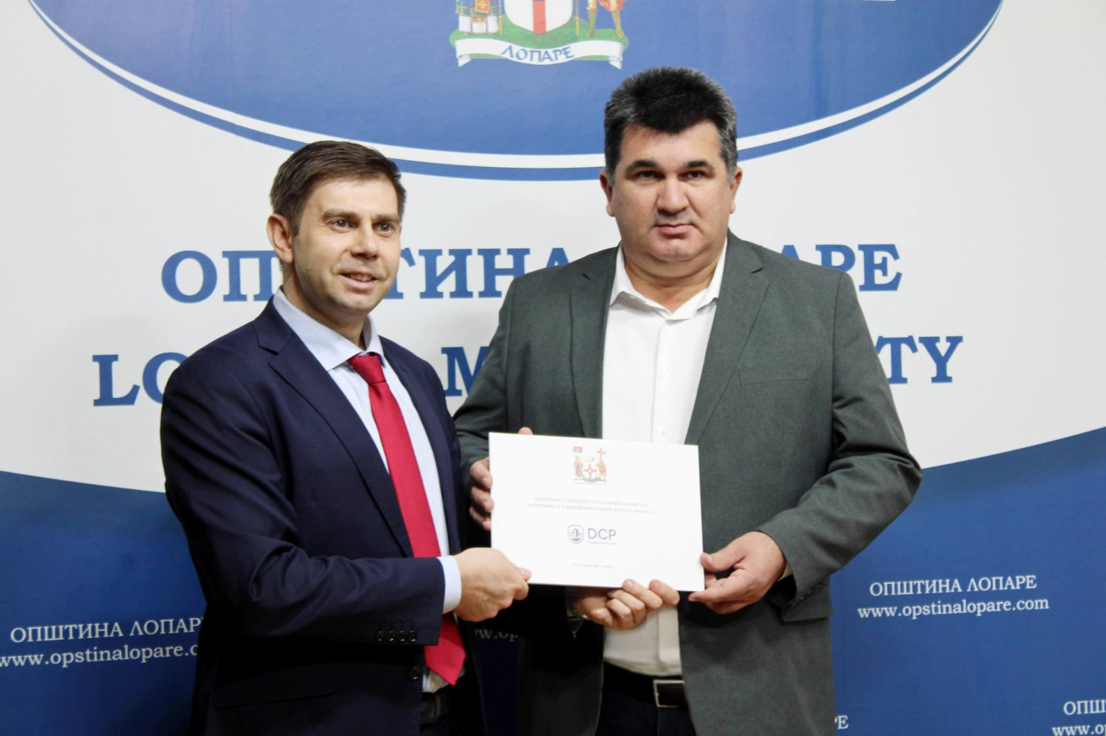 Lopare: Elektronskim putem do potrebnih dokumenata