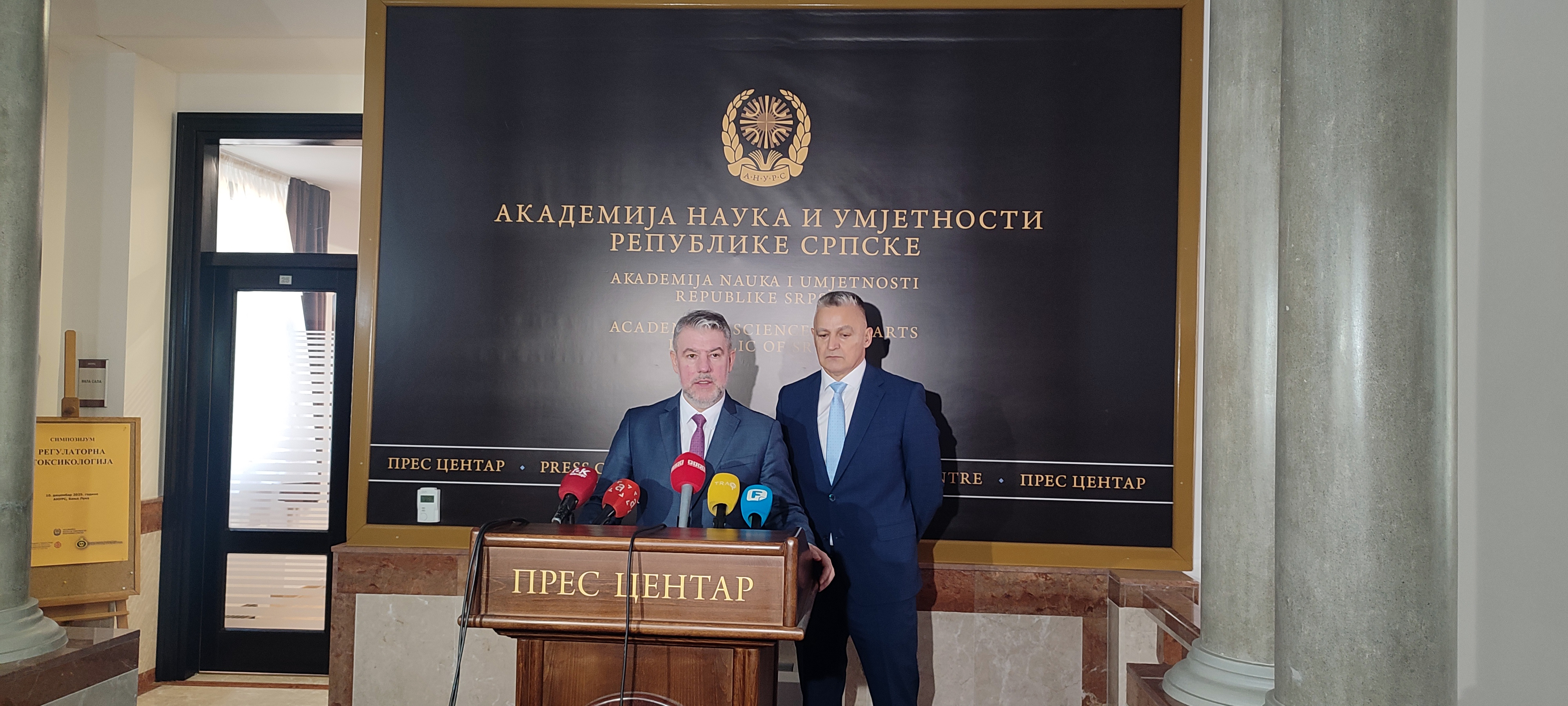 Šeranić: Srpska dobija centar za toksikologiju