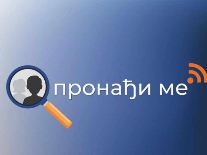 MUP Srpske uspješno testirao sistem "Pronađi me"