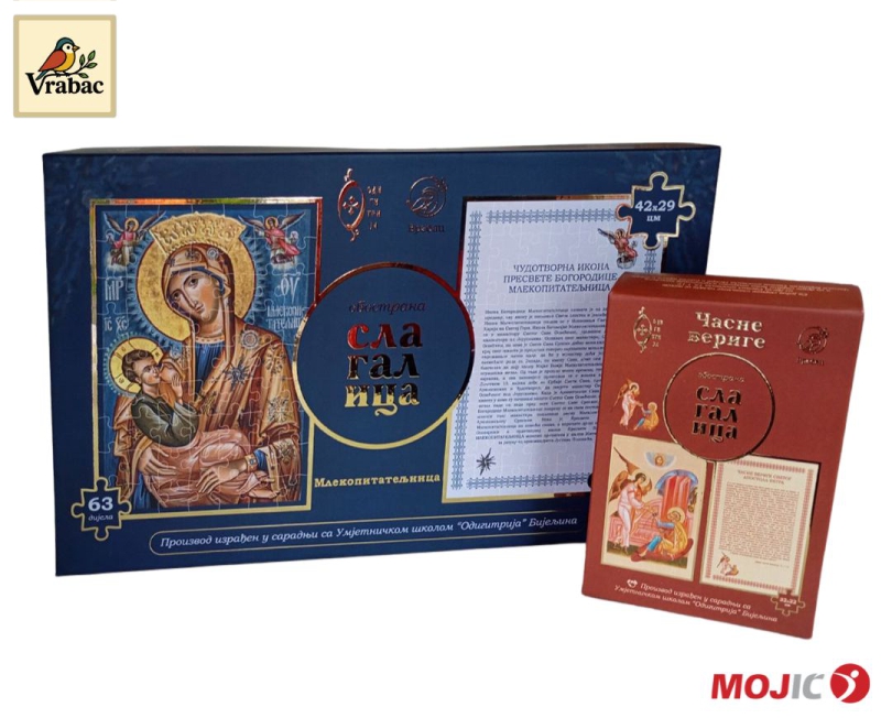 Mojić d.o.o. i umjetnička škola „Odigitrija“: Spoj tradicije, umjetnosti i edukacije