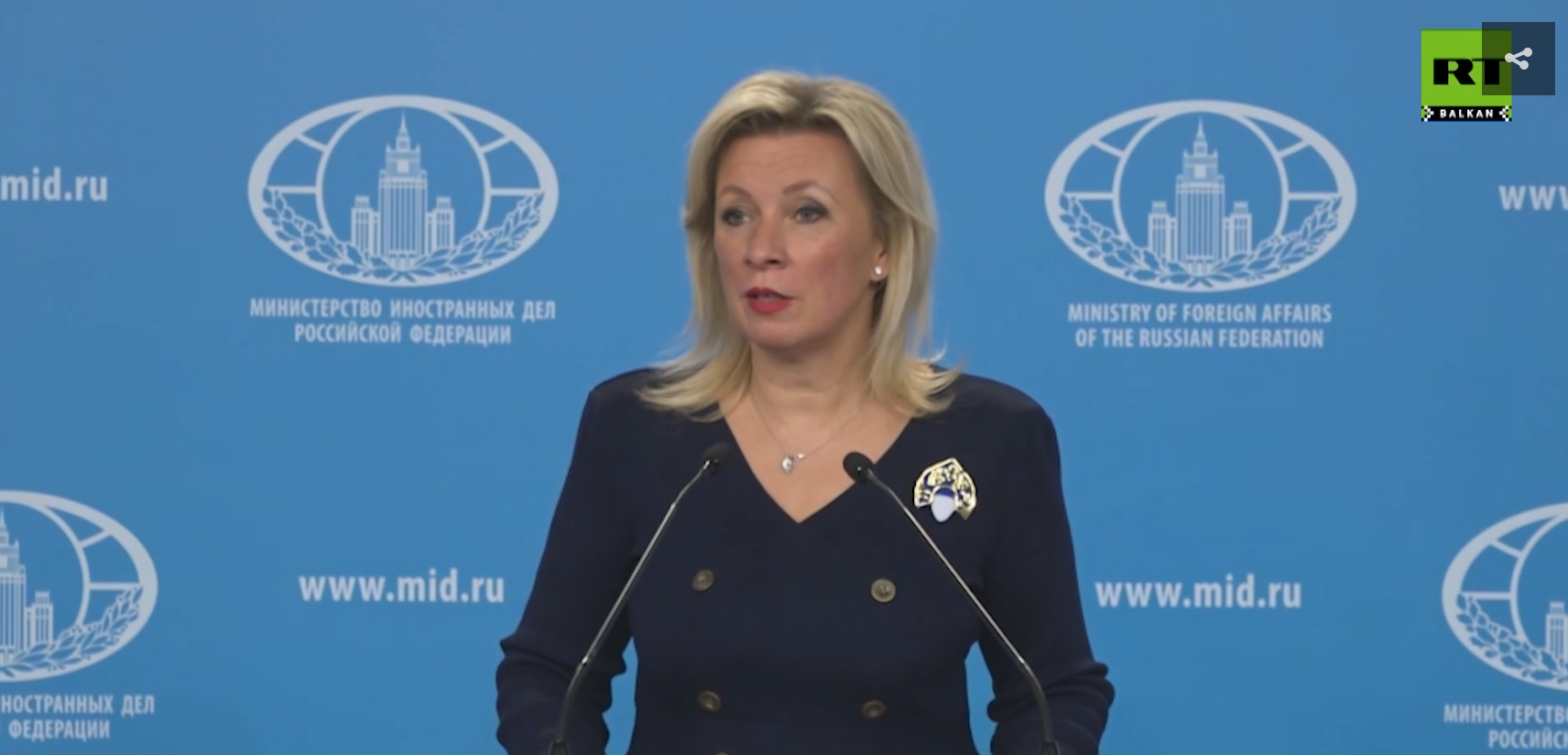 Zaharova: OVK bila klasična banda