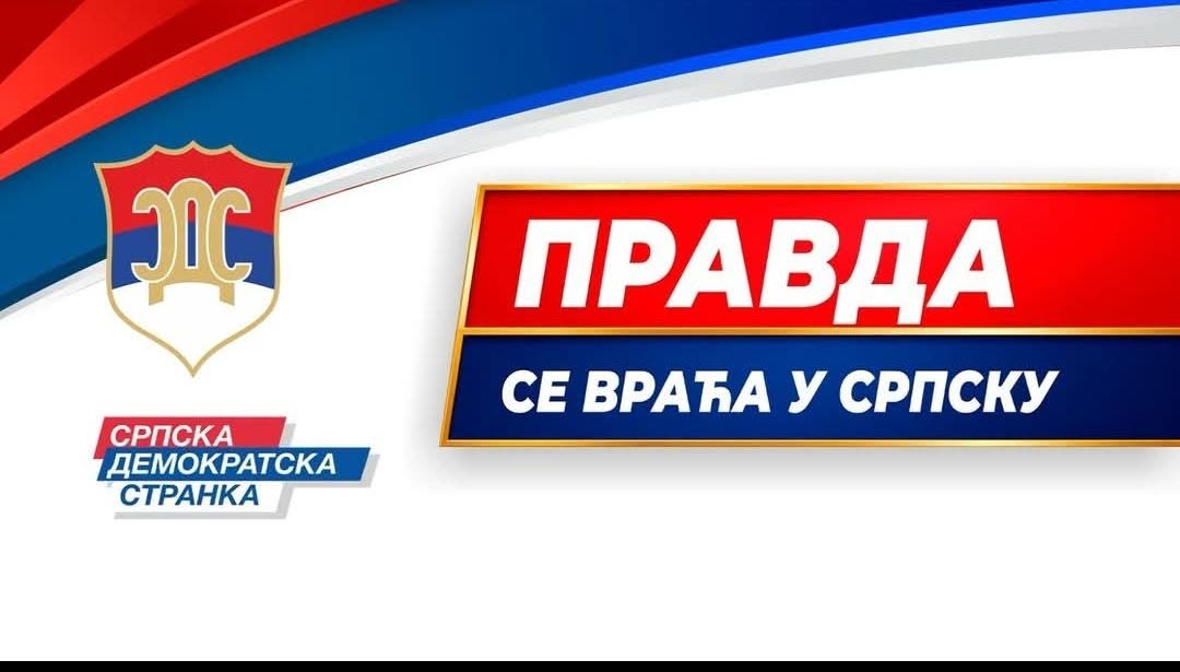 Blanuša i Božović na centralnoj tribini SDS-a u Bijeljini