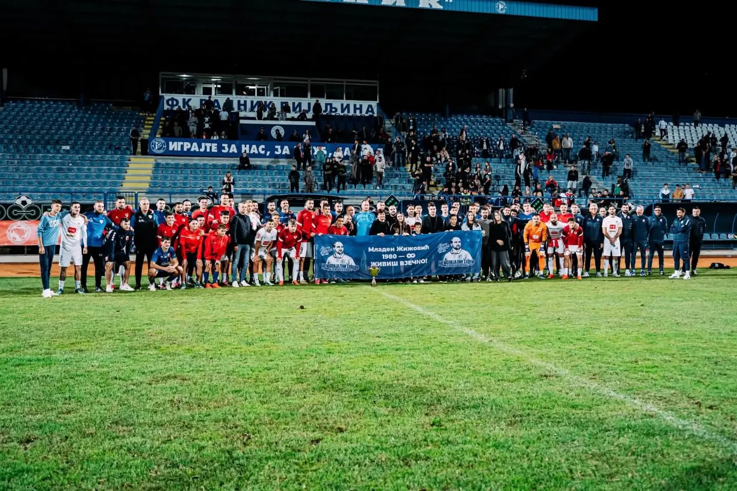 Borac pobjednik prvog Memorijalnog turnira „Mladen Žižović“ u Bijeljini