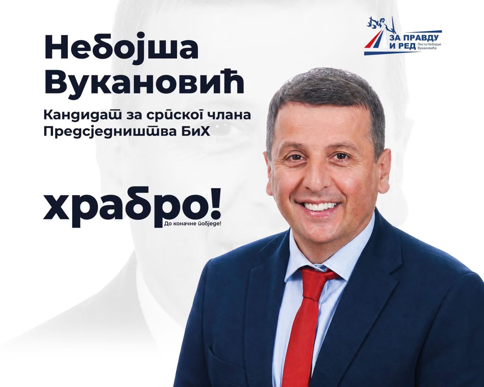 Večeras u Bijeljini predizborna tribina: Građanima se obraćaju Vukanović, Crnadak i Petrović