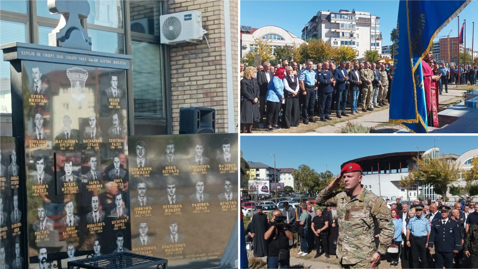 U Bijeljini obilježene 34 godine od osnivanja Četvrtog odreda Specijalne brigade policije