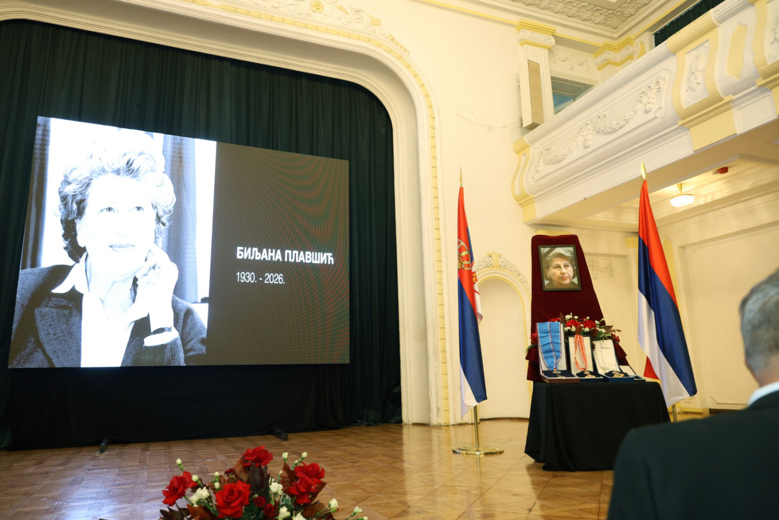 Počela komemoracija povodom smrti Biljane Plavšić