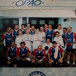 Bijeljina: Milomir Jamina iz „Orla“ 40 godina sa kolegama učestvuje na radničkim sportskim igrama (FOTO)