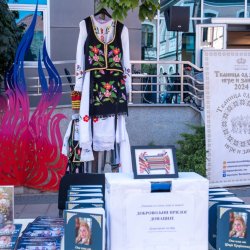 „Tkanica od zlata“ oživjela tradiciju u Bijeljini, sutra Sajam knjige u Sokolskom domu