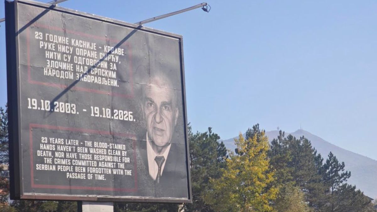 U Istočnom Sarajevu postavljeni bilbordi sa likom Alije Izetbegovića