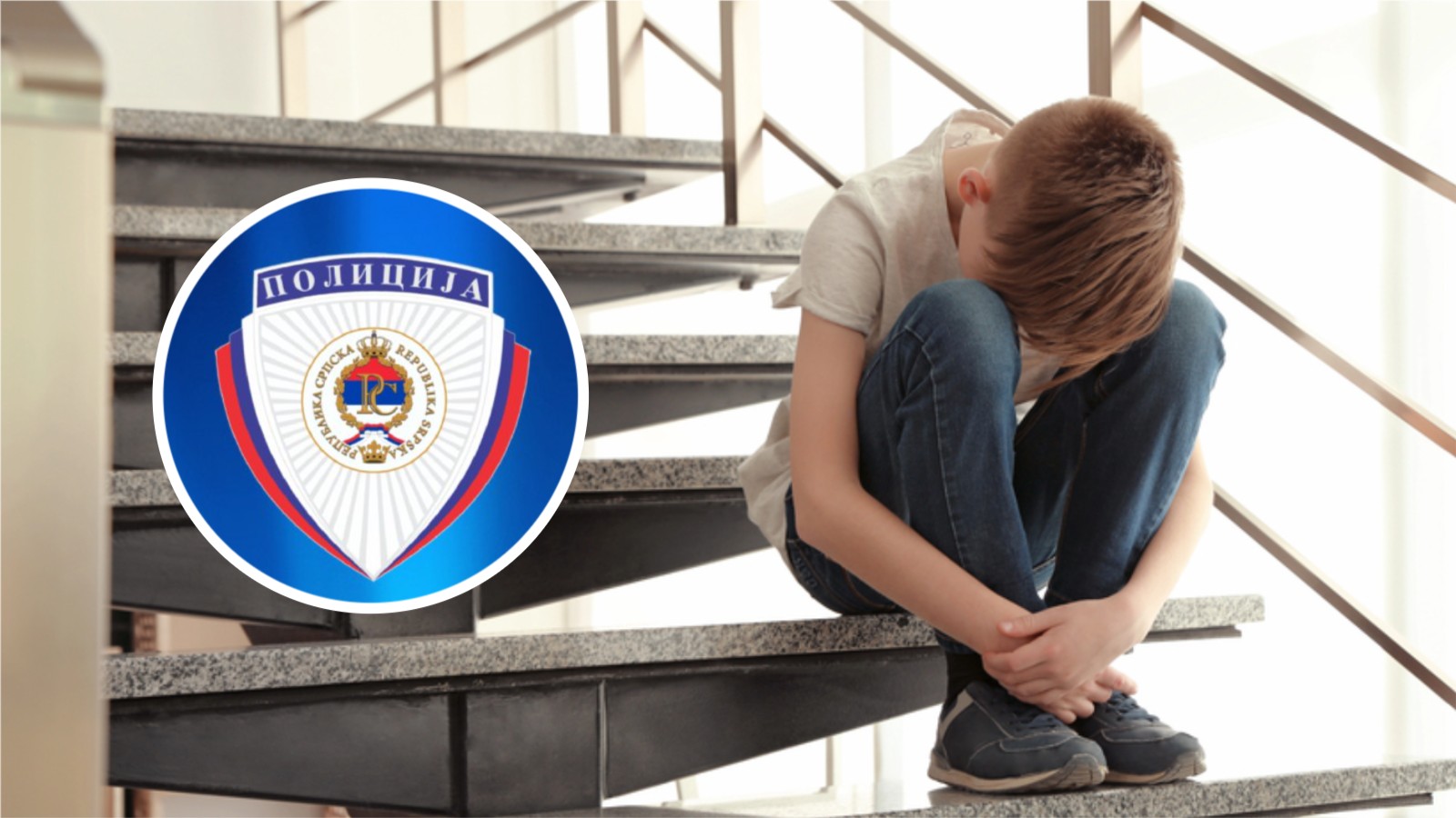 MUP Srpske pokrenuo kampanju „Stop vršnjačkom nasilju“ u školama