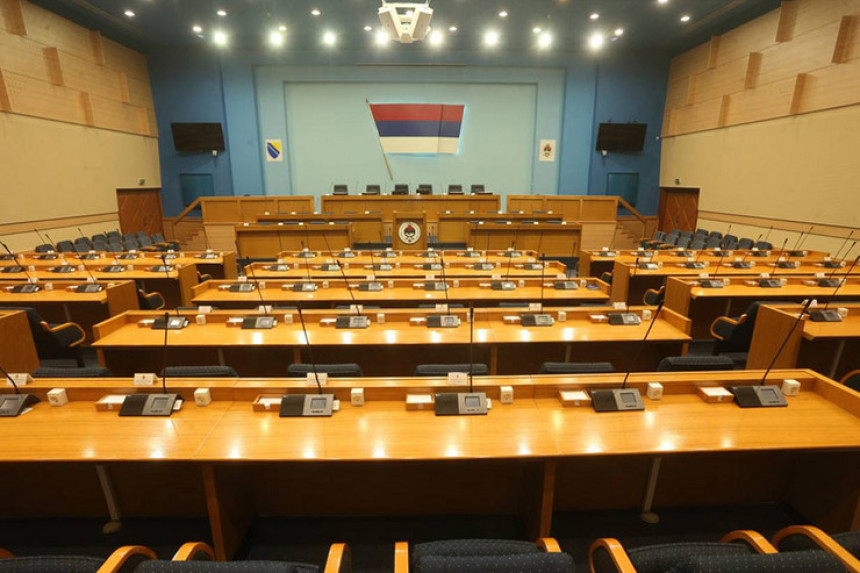 U subotu na Palama obilježavanje 35 godina od osnivanja NSRS