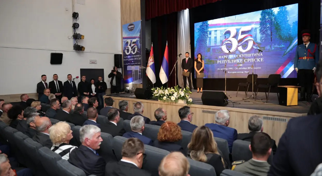 Održana svečana akademija povodom 35 godina od osnivanja Narodne skupštine (FOTO)