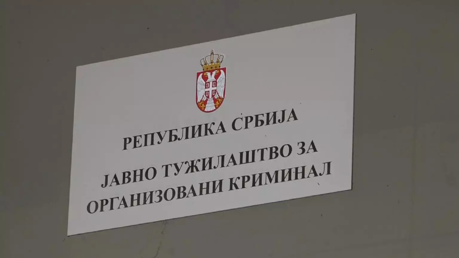 Srbija: Formirani predmeti protiv više ambasadora i ministra spoljnih poslova