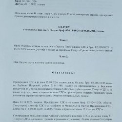 Blanuša ukinuo staru, pa donio novu odluku o isključenju Ljubiše Petrovića iz SDS-a