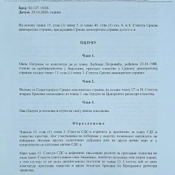 Blanuša ukinuo staru, pa donio novu odluku o isključenju Ljubiše Petrovića iz SDS-a