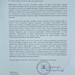 Blanuša ukinuo staru, pa donio novu odluku o isključenju Ljubiše Petrovića iz SDS-a