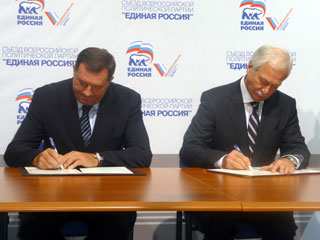 Za SNSD i Srpsku važna saradnja sa Jedinstvenom Rusijom