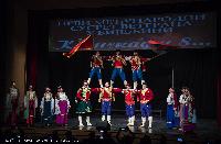 Održan susret veterana folklora (Foto)